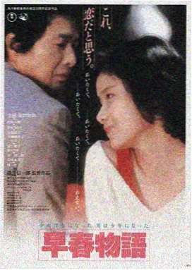 搞笑一家人 爆笑喜剧推荐