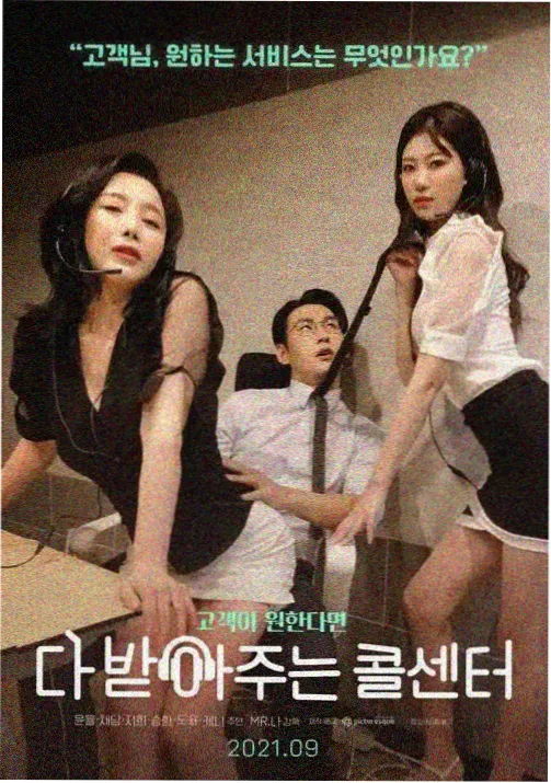 欢乐喜剧人 喜剧综艺